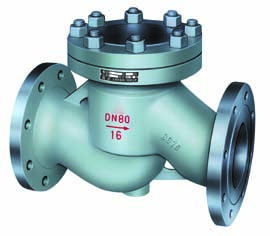 flanged lift check valve